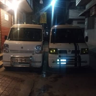 suzuki every