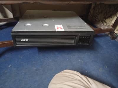 apc ka ups ha container Wala