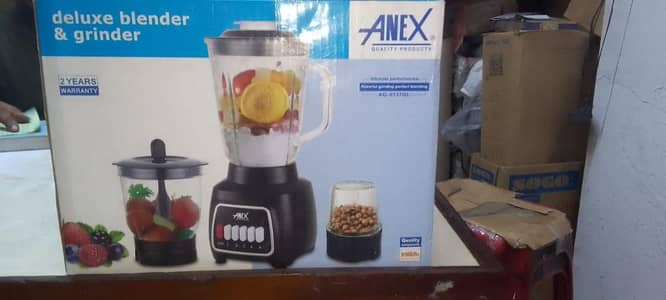 juicer