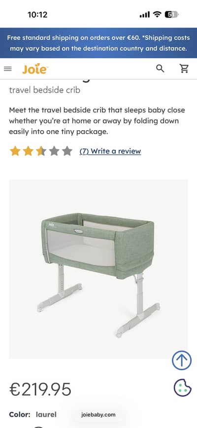 JOIE BASSINET