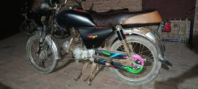 China C70 2015