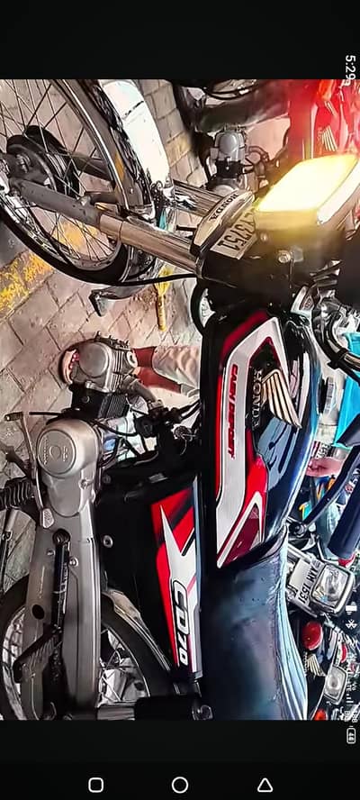 Honda cd70