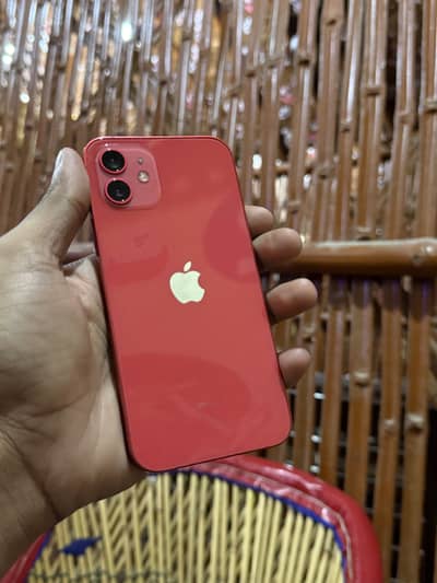 Apple iPhone 12 64gb Factory Unlock