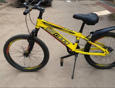 ELEGIO Premium Mountain Bike | Yellow MTB | Discovery Channel
