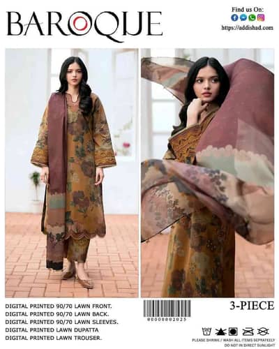 Ghaniya catalogue
