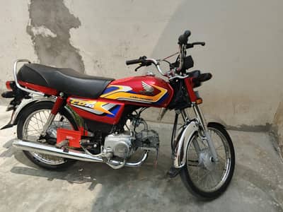 Honda 70 bike