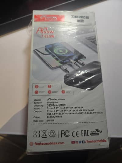 Fontec powerbeast powerbank 30,000 mAh capacity with 60W USB-C cable