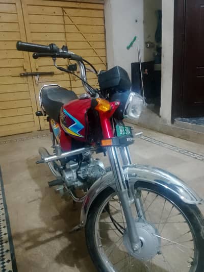 Honda 70