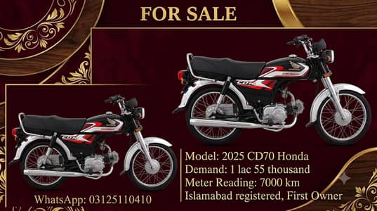 Honda CD 70 2025 10/10 condition