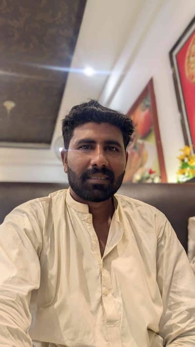 Rao Amir 
