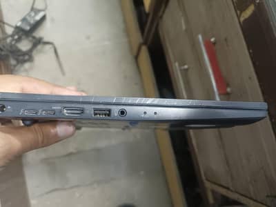 Toshiba DynaBook