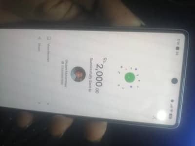 ap srif 270 rupay ma yeah join kr lein