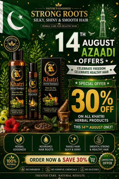 khatri herbal shampoo and oil 14 August special offers 30% discount