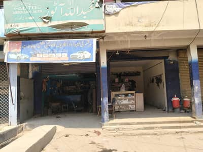 Abdullah Auto Workshop