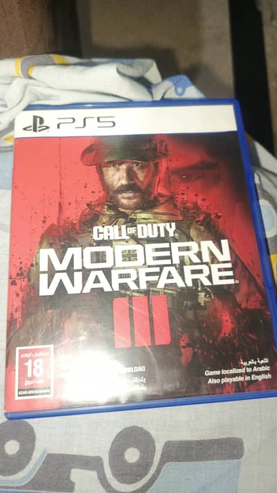 Call of Duty Modern Warfare lll