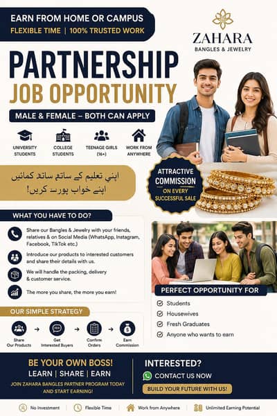 Partnership-Based Sales Opportunity – Male & Female | Students