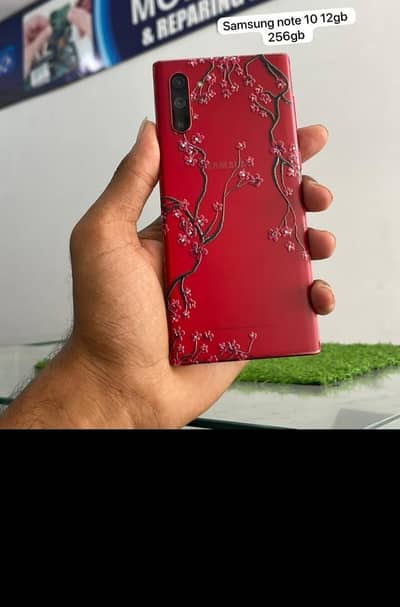 Samsung Mobile Note 10 5G 12GB 256GB