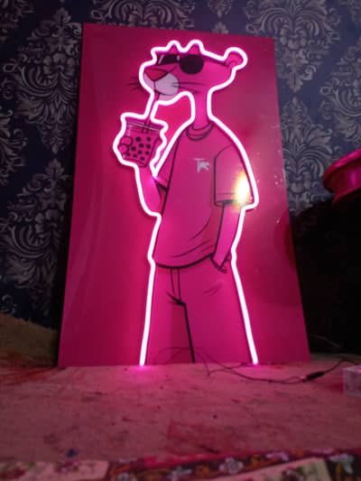 Neon Panther