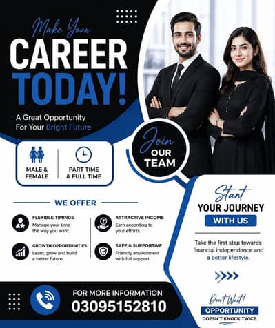 one more intertional company