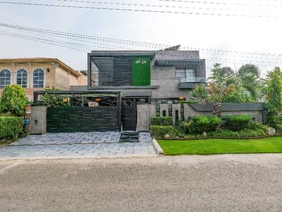 Prime Location 2 Kanal House For Sale Is Available In Central Park - Block A