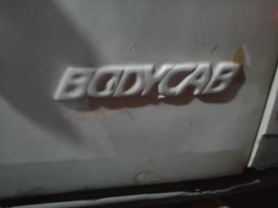 Suzuki container Dabba