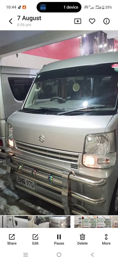 Suzuki Every PC 2022 Model Manual Gear