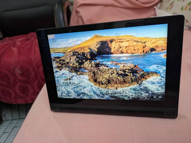 touch Window tab 0