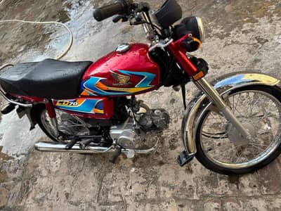 HONDA CD70