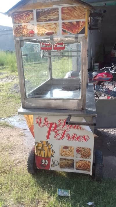 Fries counter for sale