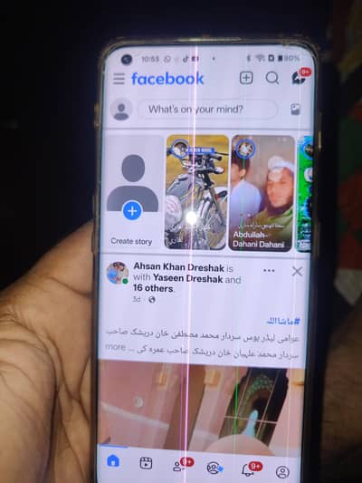 One Plus 10 Pro