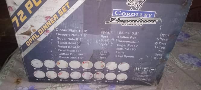 new 72 piece Dinner set pathet ka