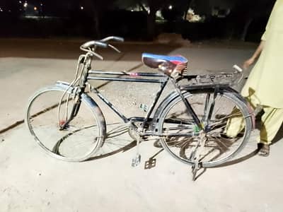 for sale