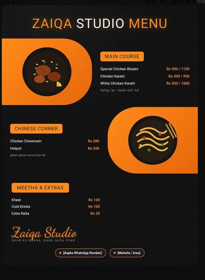 Zaiqa Studio