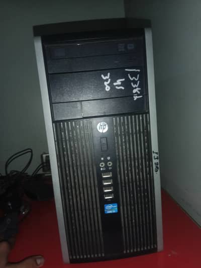 Computer complete set 4 ram 256 gb momery