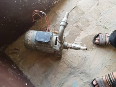 water pump