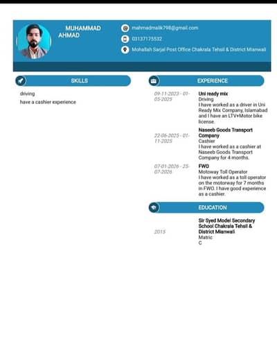 need a job