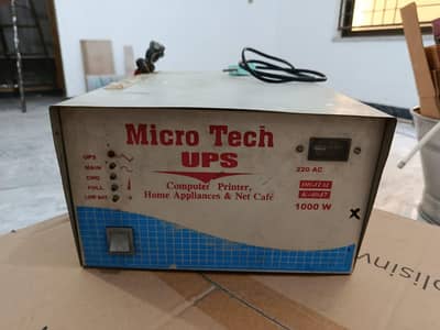 Desi UPS , 1000 Watts (1kv)