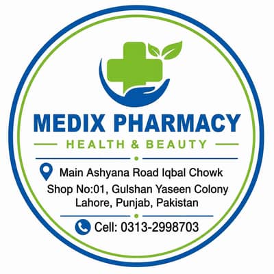pharmacy technician & sales technician required at pharmacy