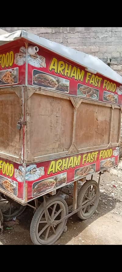Kabab parathy ka proper set-up available he 03113784167