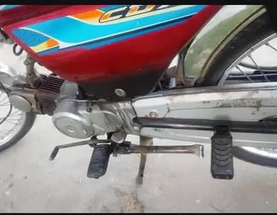 Honda CD 70