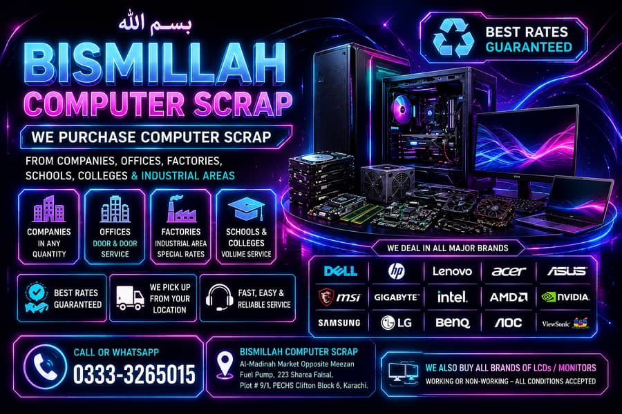 Computer SCRAP 0