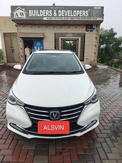 All good urgent sale