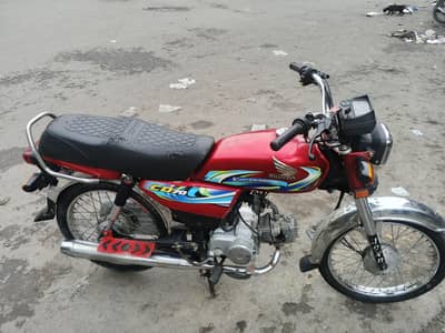 Honda cd 70 2024 modal total geagen (0309)(4145)(900)