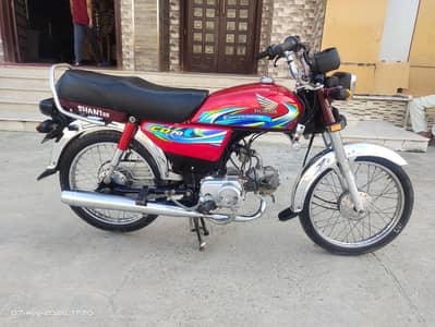 Honda 70 2023/24  03087500766