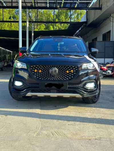 Mg hs trophy 2023