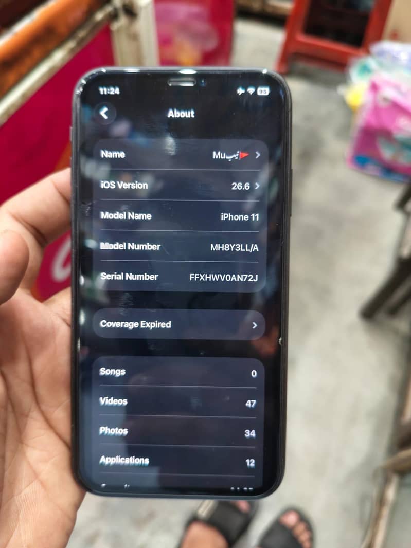 Apple iPhone 11 8
