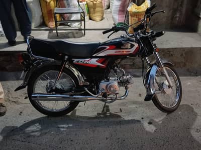 Honda CD 70