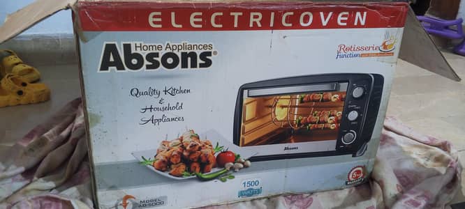 Absons oven