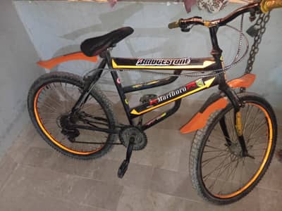Kids’ Gear Cycle
