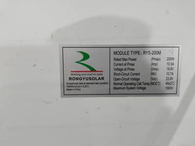 200 watt solar pannel quantity 03 new condition